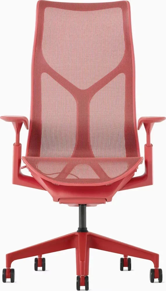 Cosm Chair, High Back