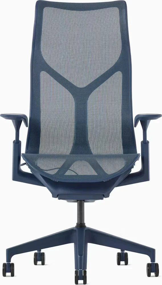 Cosm Chair, High Back